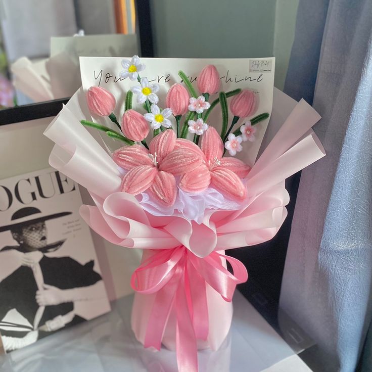 Fluffy Flower Bouquet